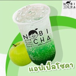 แอ๊ปเปิ้ลโซดา