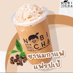 ชานมกาแฟแฟรปเป้