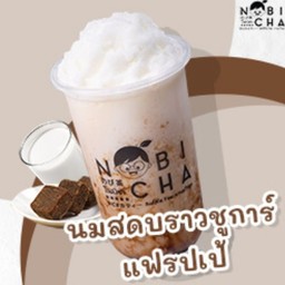 นมสดบราวน์ชูการ์แฟรปเป้