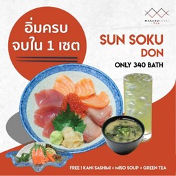 Sun Soku Don Set