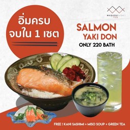 Salmon Yaki Don Set