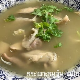 กระเพาะหมูตุ๋น