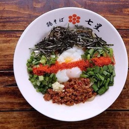 ไต้หวันมาเสะโซบะ