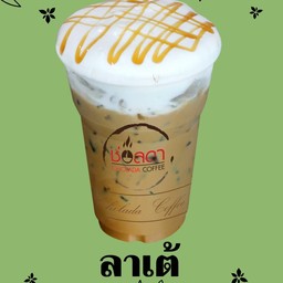 บ้านกันต์กาแฟสด@สมูทตี้ผลไม้