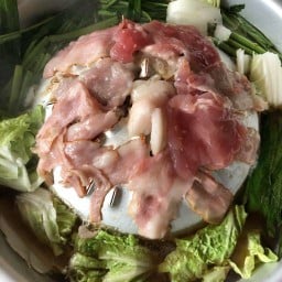 ปังเย็นปังใจ