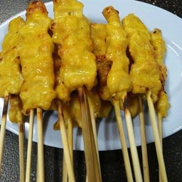 หมูสะเต๊ะ 20 ไม้