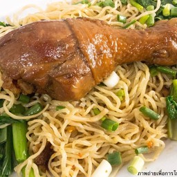 บะหมี่น่องไก่