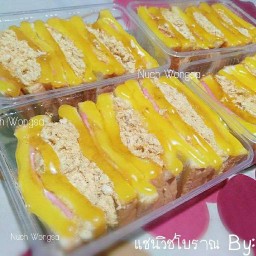 แซนวิซโบราณ