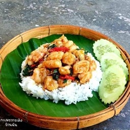 ผัดโหระพา+ข้าวสวยหอมมะลิ size-L