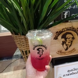 น้ำแดงมะนาวใบเตย