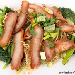 บะหมี่หมูแดง