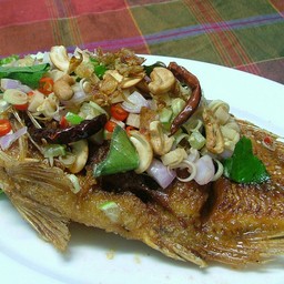 ปลาทับทิมสมุนไพร