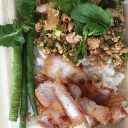 ข้าวกล่อง