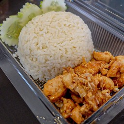 Fried Garlic Chicken With Rice