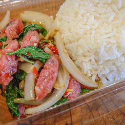 Fried Rice With Fermented Pork And Basil