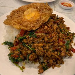 ข้าวกะเพราหมูย่าง XXL ( แถมฟรีไข่ดาว 4 ฟอง )