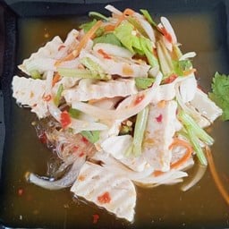 ยำวุ้นเส้นหมูยอ.