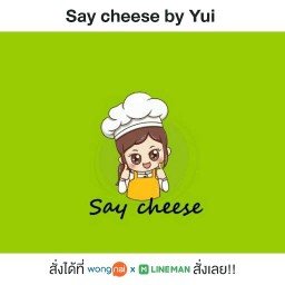 Say cheese by Yui