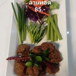 ครัวคุณนาย