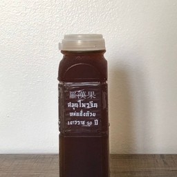 น้ำหล่อฮั้งก้วย (ขวด)