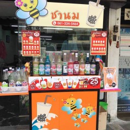 ชานมน้ำผึ้ง Bee me