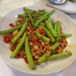 ถั่วแขกคั่วหมูสับ