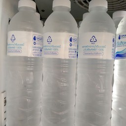 น้ำดื่ม