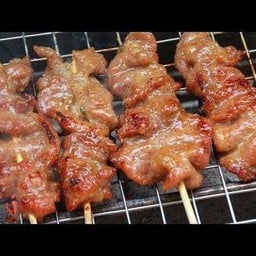 ตามใจโภชนา