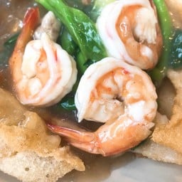 ก๋วยเตี๋ยวกรอบราดหน้ากุ้ง