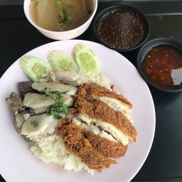 ร้านข้าวมันไก่สูตรมาเลเซีย