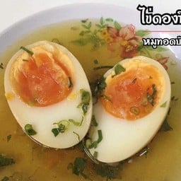 ไข่ดองซีอิ๊ว