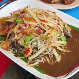 ตำซั่วปูปลาร้า