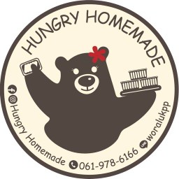 Hungry homemade