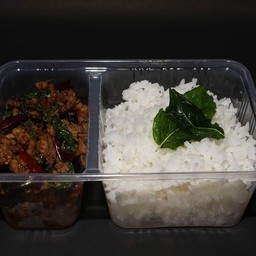 เพรา เพรา หน่อย - Prao Prao Noii