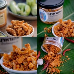 มาหาเทพ Mahathep