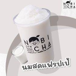 นมสดแฟรปเป้