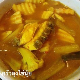 กลิ่นสะตอ กรุงเทพกีฑา