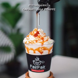 ไวท์ช็อคคาราเมล (ปั่น)