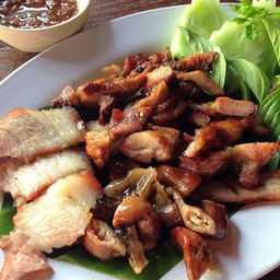 ย่างรวม