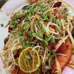 ตำซั่วน้ำปลาร้า