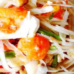 ตำไข่เค็ม