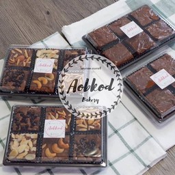 Set brownies 6 ชิ้น