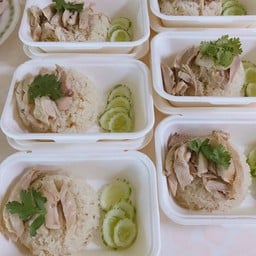 ข้าวมันไก่ พระราม 5