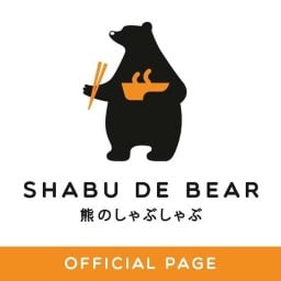 Shabu De Bear ชาบู สุกี้ยากี้ ซูชิ  เชียงใหม่ Chiangmai