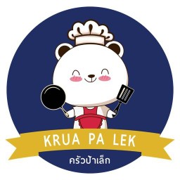 ครัวป้าเล็ก อาหารตามสั่ง