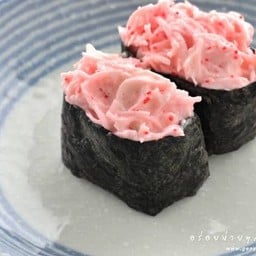 S สลัดปูอัด