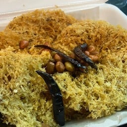 ยำปลาดุกฟู