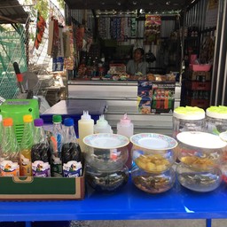 ร้านสุนิสา