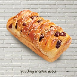 ขนมปังลูกเกดซินนาม่อน