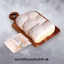 ขนมปังไส้เนยสดโรยไอซิ่ง